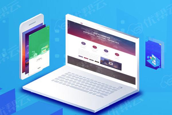 拖市镇分析企业在网页设计中需要注意的几个常见问题